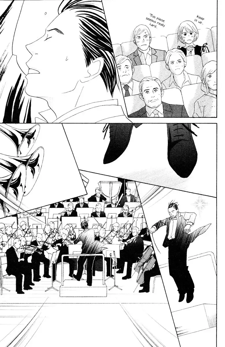 Nodame Cantabile Chapter 60 5